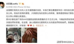 爆料娱乐圈功能是什么啊,揭秘明星幕后故事